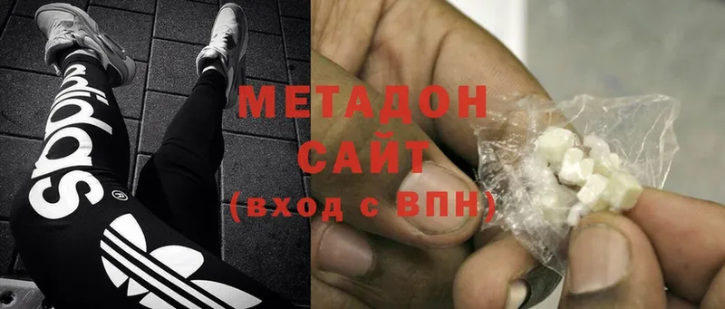 MDMA Карабаш